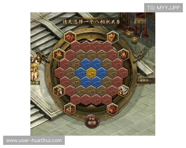 华体会娱乐：最新优惠活动与丰富游戏资源助您轻松赢取大奖