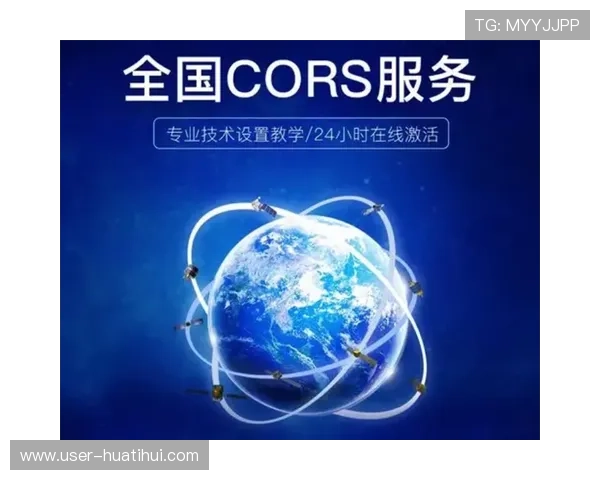 华体会网址官方地址官方公告，及时获取最新登录入口信息保障您的游戏安全